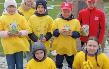 POLA NADZIEI 2025 - Zielonka Pasłęcka (1)