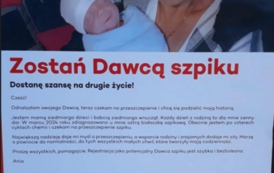 DKMS