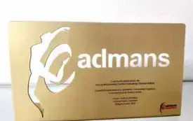 XII GALA TANECZNA 1