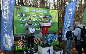 Mistrzostwa Wojew&oacute;dztwa w Biegach Przełajowych 14.03.26 2
