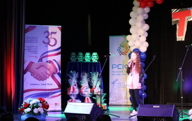 TALENT 2026 20