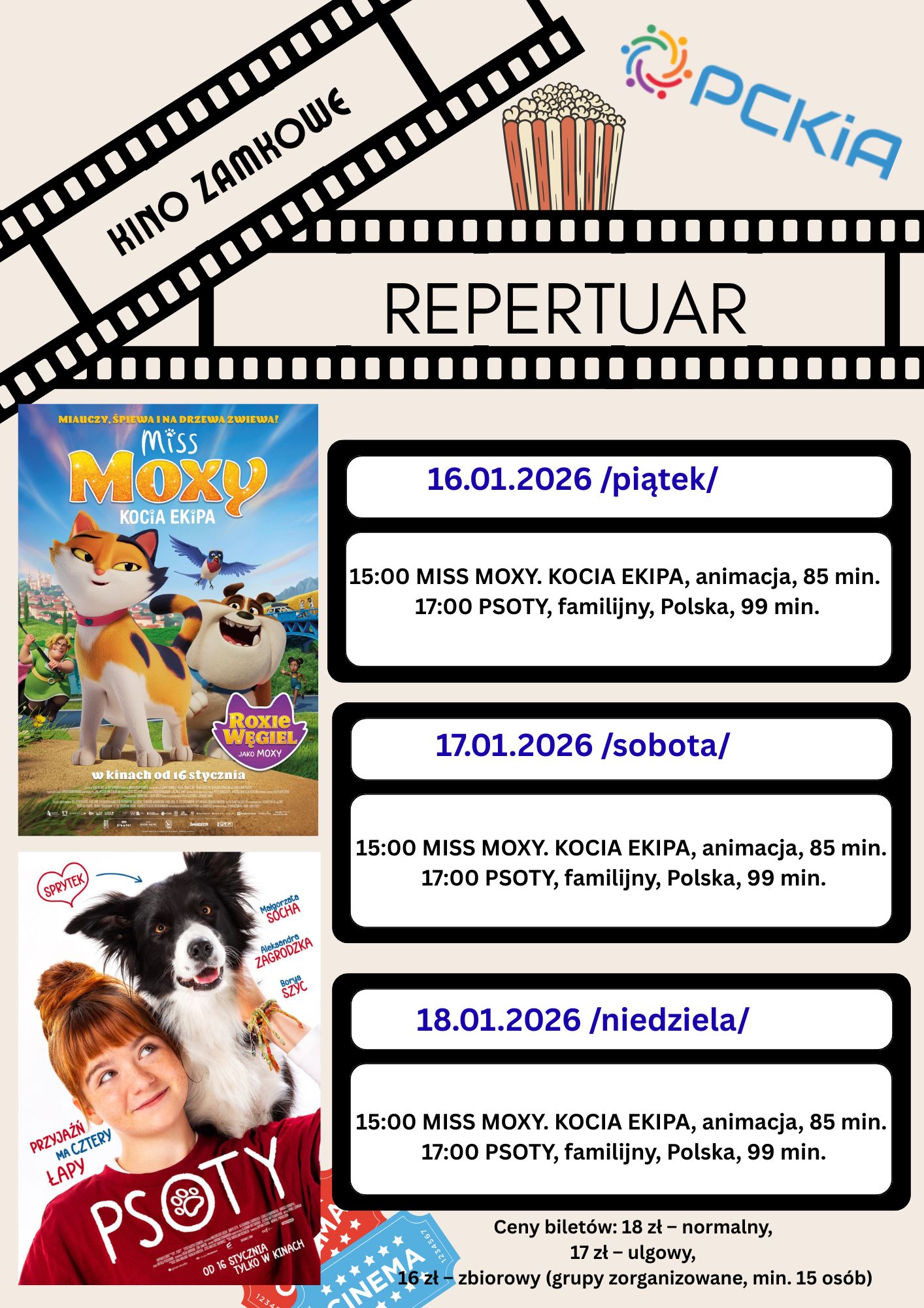 kino_zamkowe