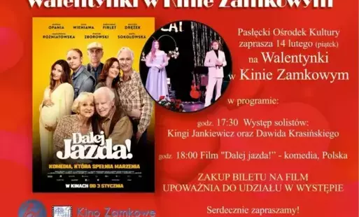 Zdjęcie do WALENTYNKI W KINIE ZAMKOWYM