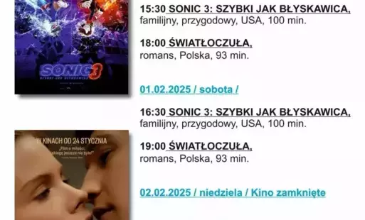 Zdjęcie do KINO ZAMKOWE ZAPRASZA