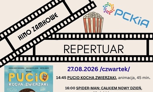 Zdjęcie do KINO ZAMKOWE ZAPRASZA
