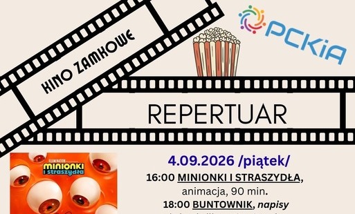 Zdjęcie do KINO ZAMKOWE ZAPRASZA