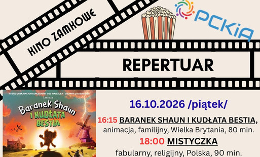 Zdjęcie do Zapraszamy do Kina Zamkowego - 16-18.10.2026 r.