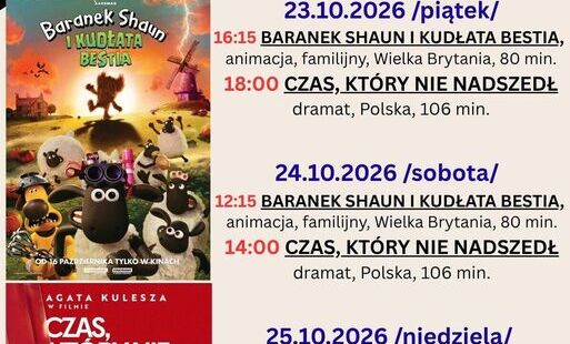 Zdjęcie do Zapraszamy do Kina Zamkowego - 23-25.10.2026 r.